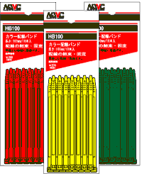 HB-100シリーズ イメージ