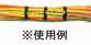 N-TIE使用例イメージ